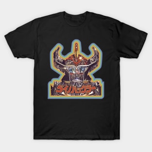 Megazord Sentai Circuitry T-Shirt